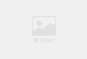 滨州防水补漏公司的电话号码是多少?